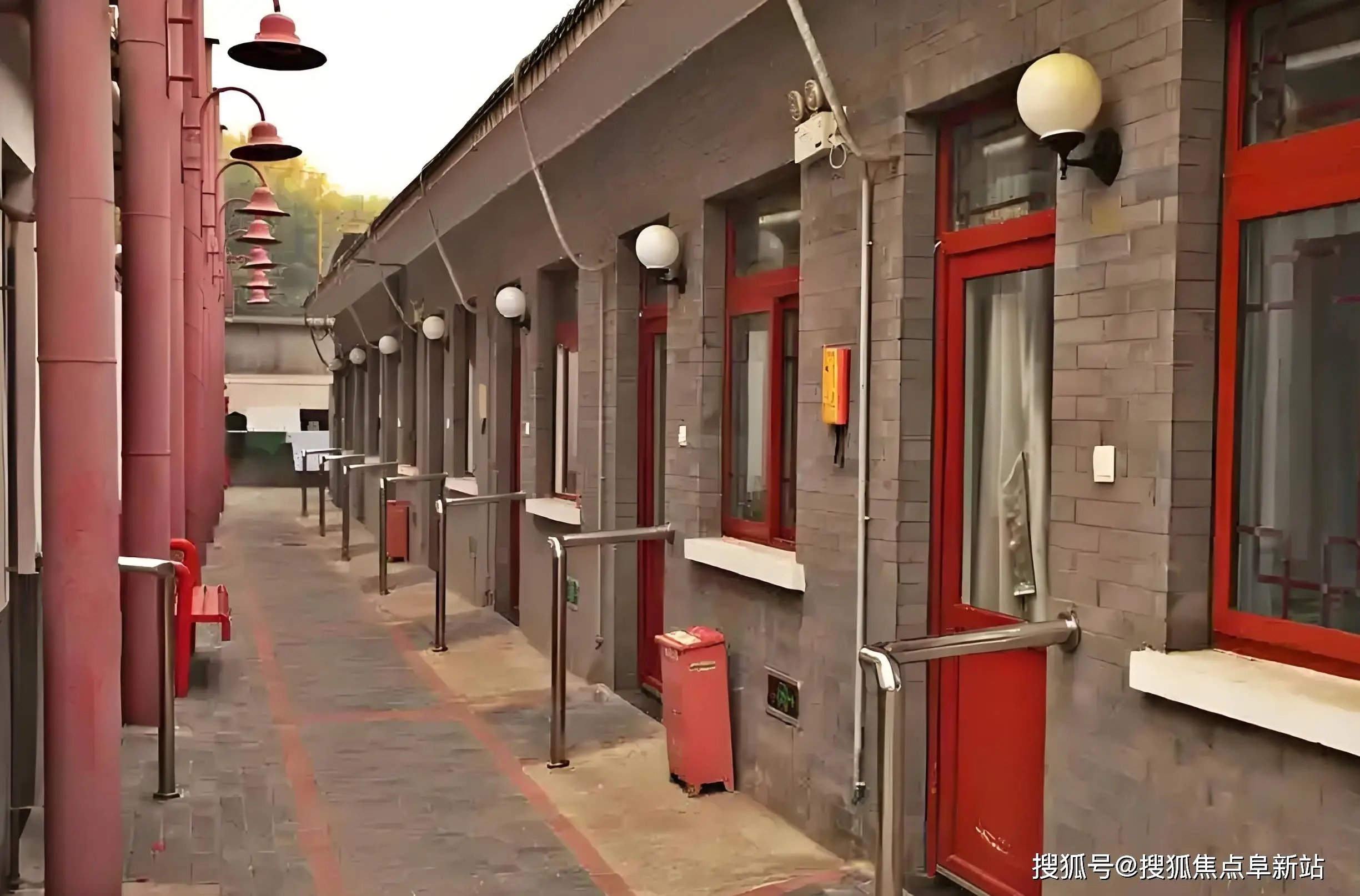 福寿敬老院