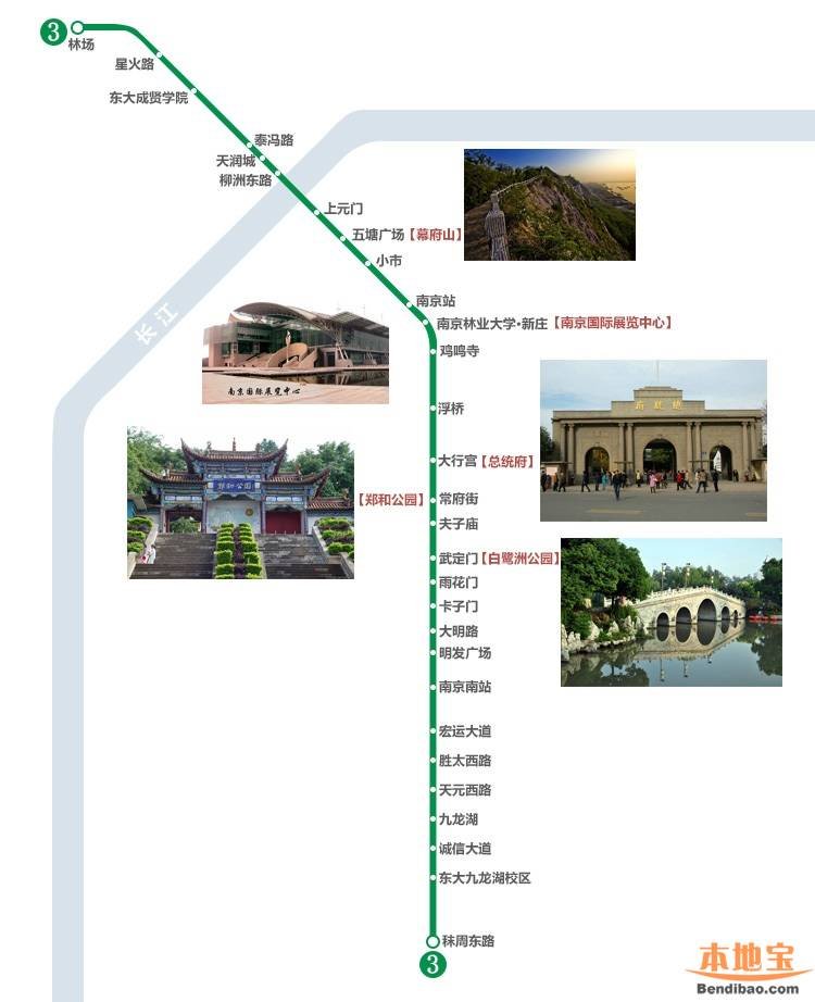 湖北省恩施市金色养老院