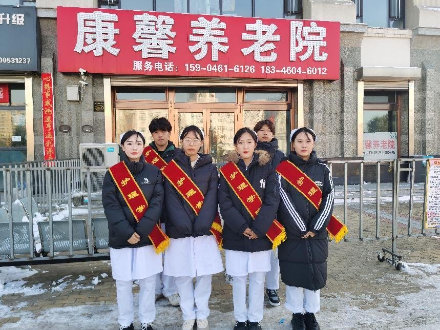 康馨之家.麻步镇敬老院