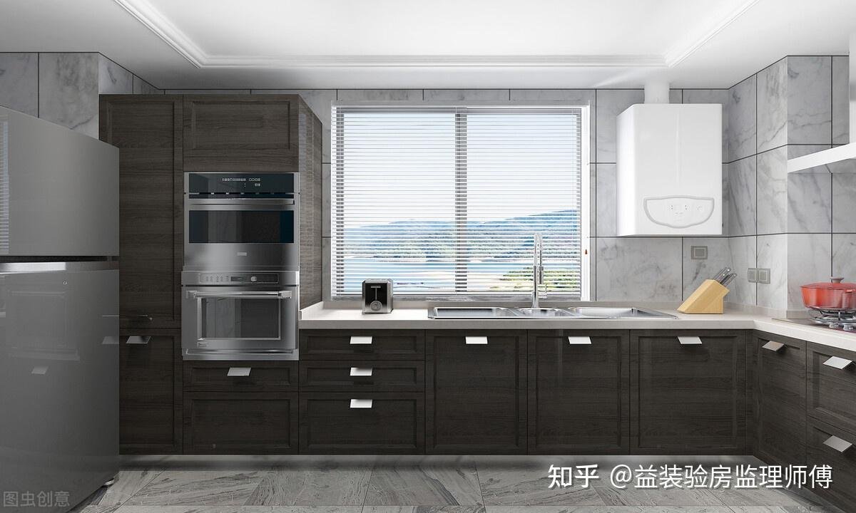 古冶  福康养老院