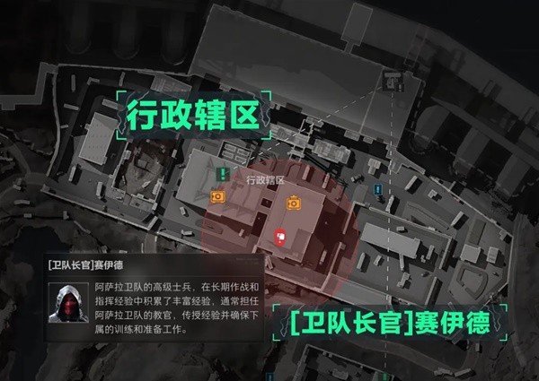 怡丰园老年公寓