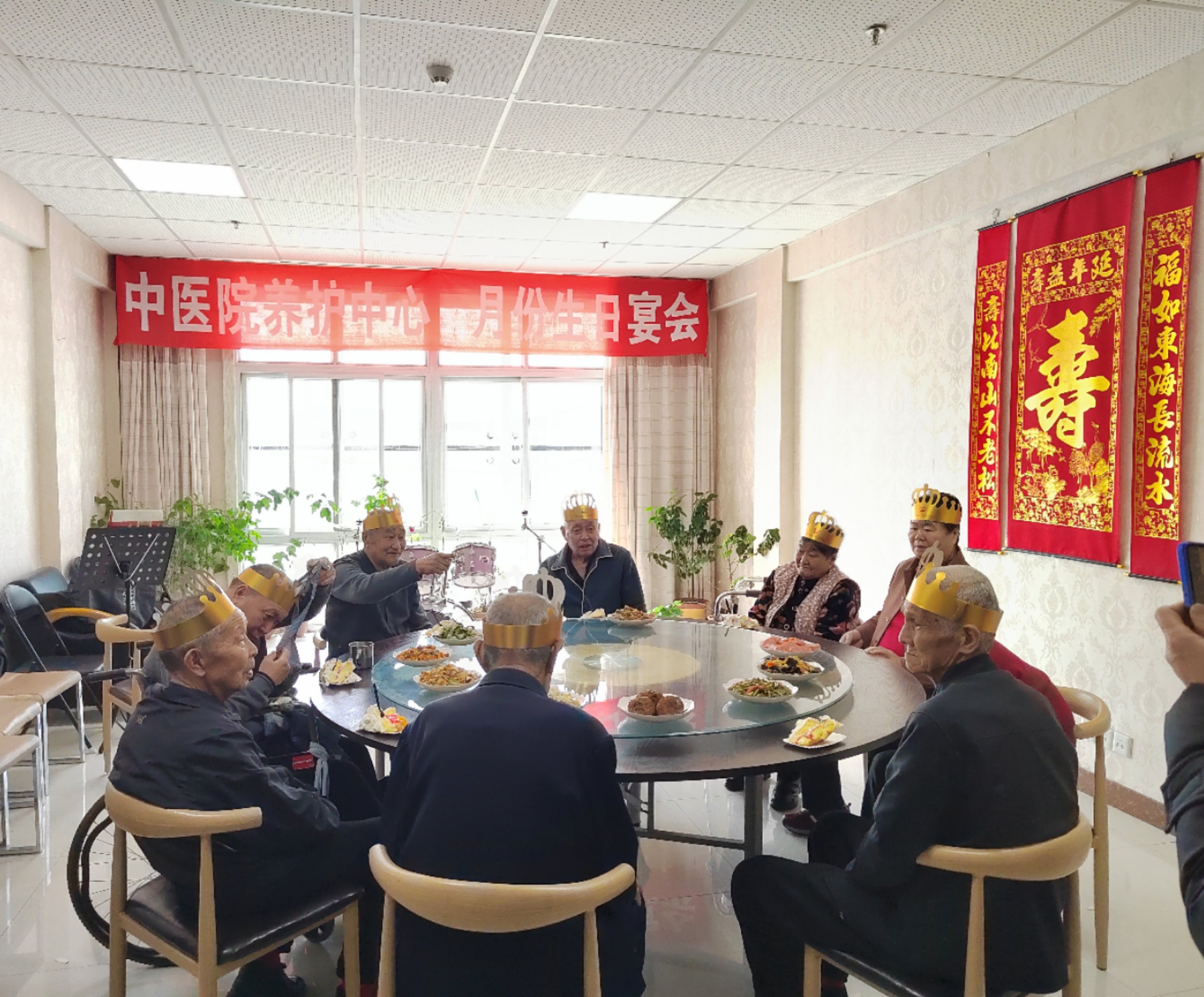 康友老年养护院