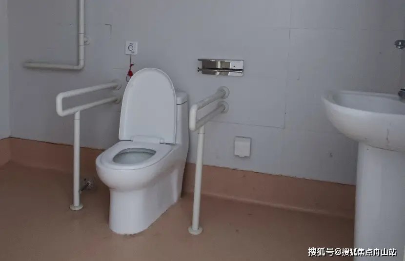 颐德养老服务中心