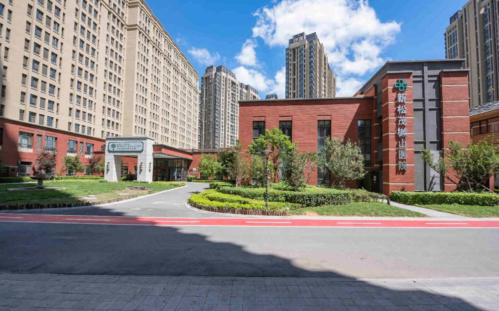 黑龙江省老龄养老服务有限公司