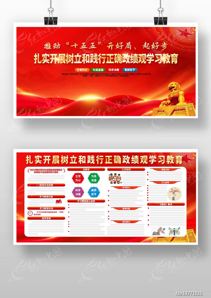 眉县康馨老年公寓