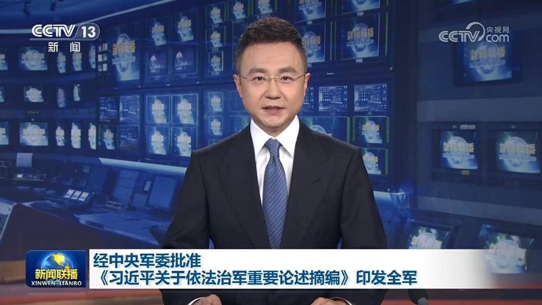 武汉市黄陂区木兰长岭老年公寓