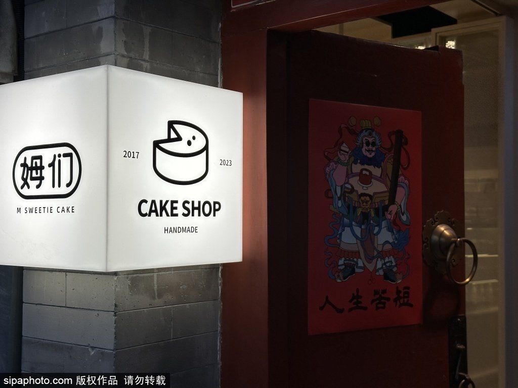 虞城县吉康寿安老年公寓