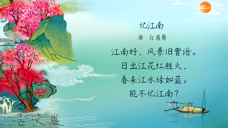 华晨康养养老连锁-中山北路老年公寓