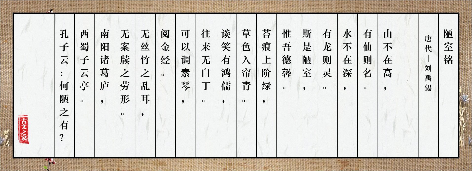 随州市曾都区怡欣老年公寓