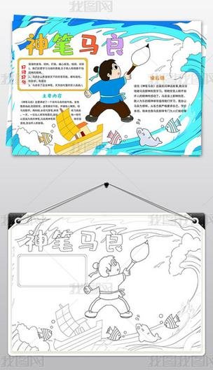抚州市普亲东乡老年养护中心