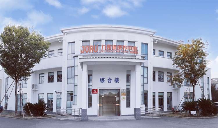 新沂九如城唐店养老服务中心