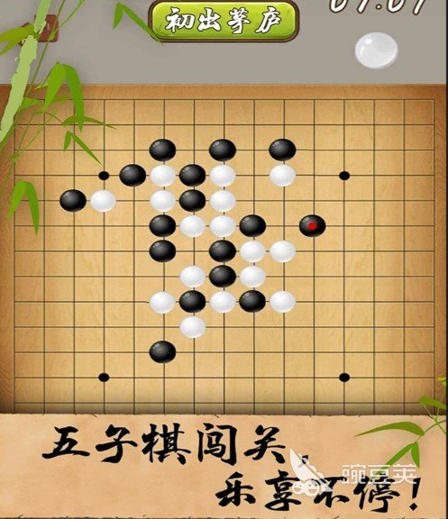 武清区鸿臣养老院