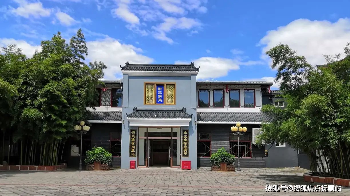 纳兰庭院养老院