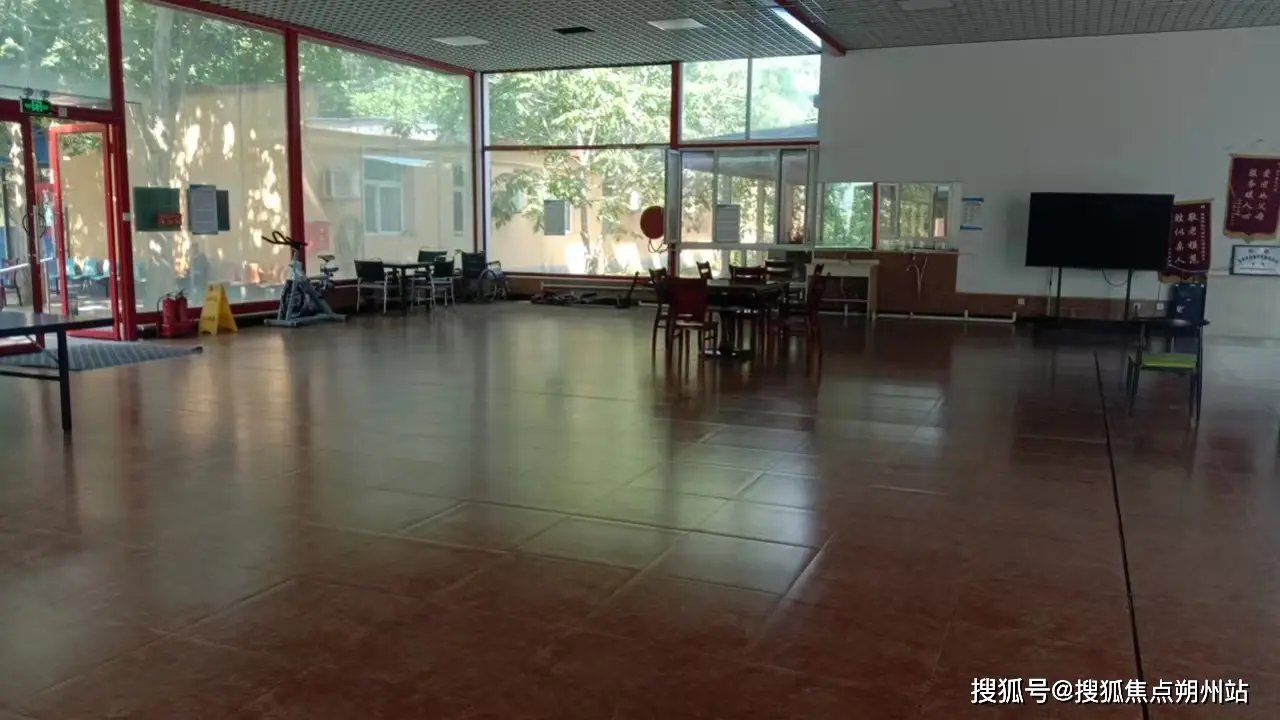 北京市房山区琉璃河镇养老照料中心