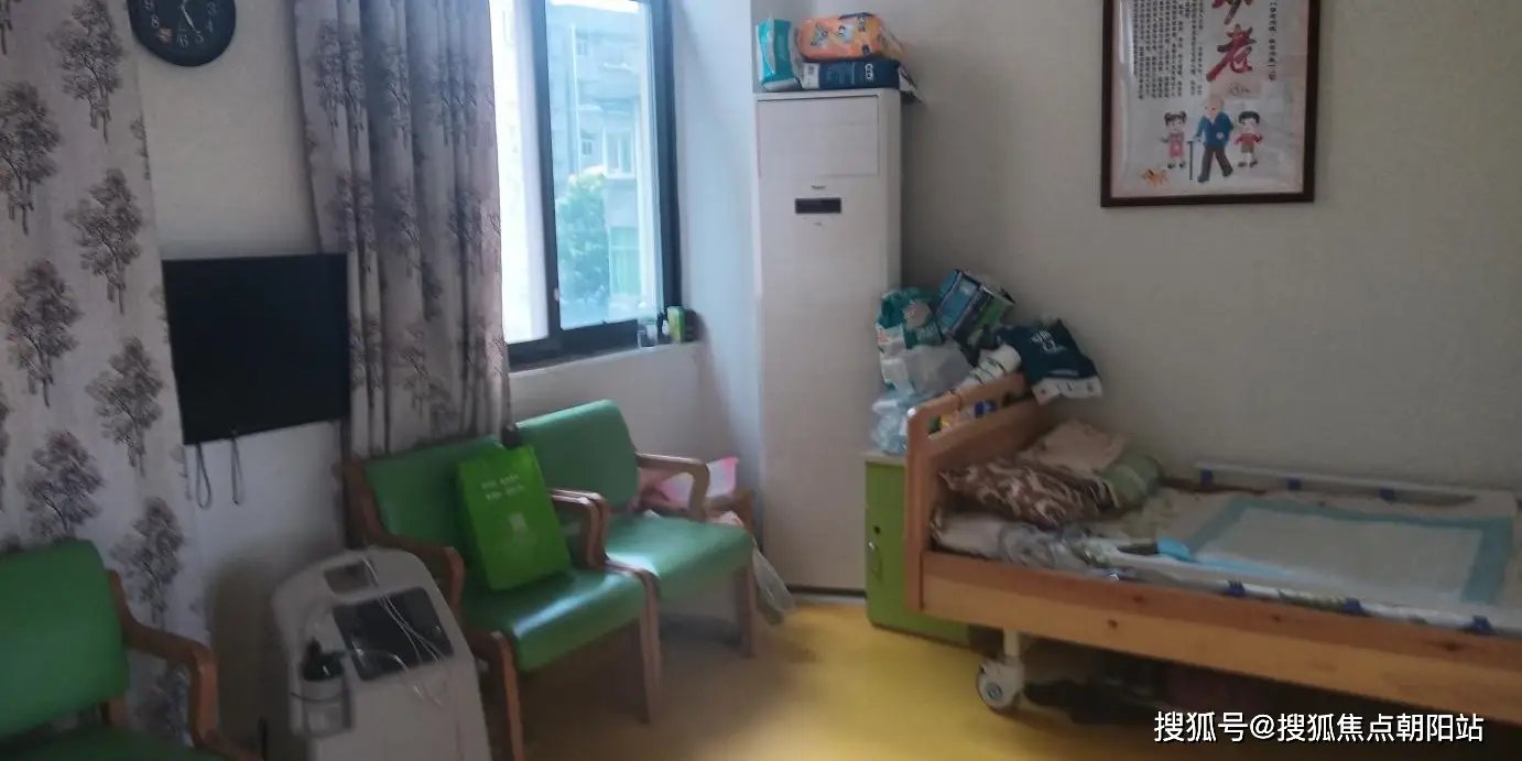 清檬绿科（成都）养老服务有限公司