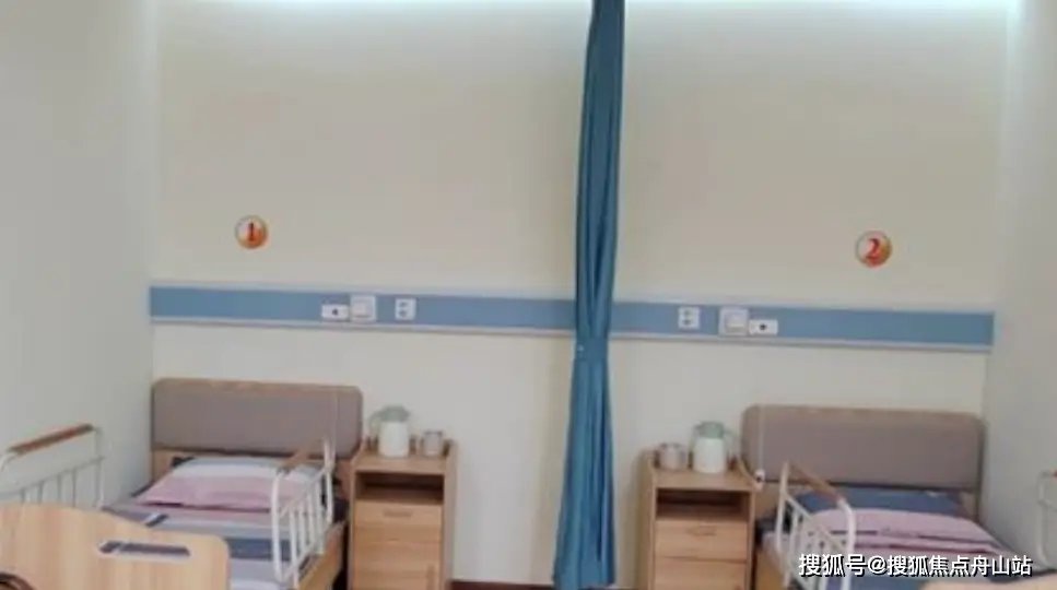 广州市菘溪养老有限公司