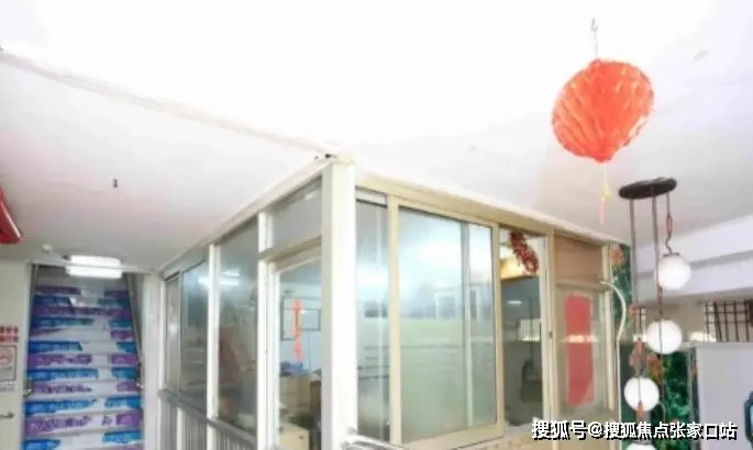广州市海珠区康宇养老院