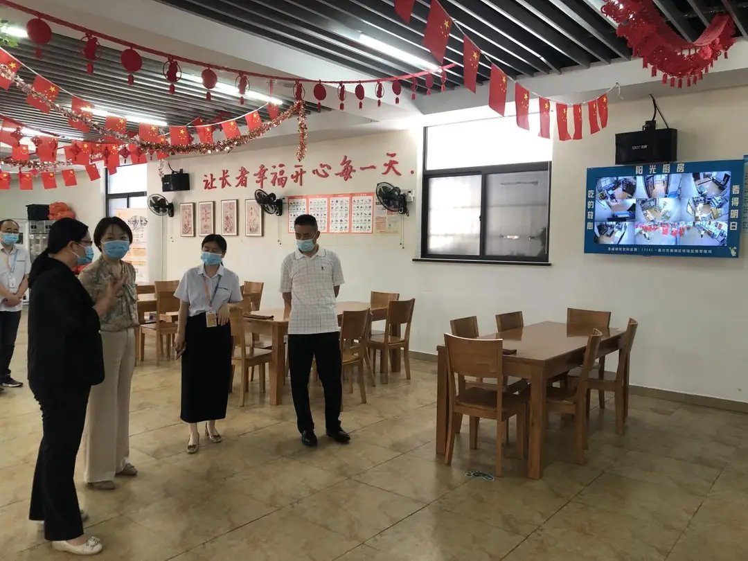 光大百龄帮·巴川街道养老服务中心