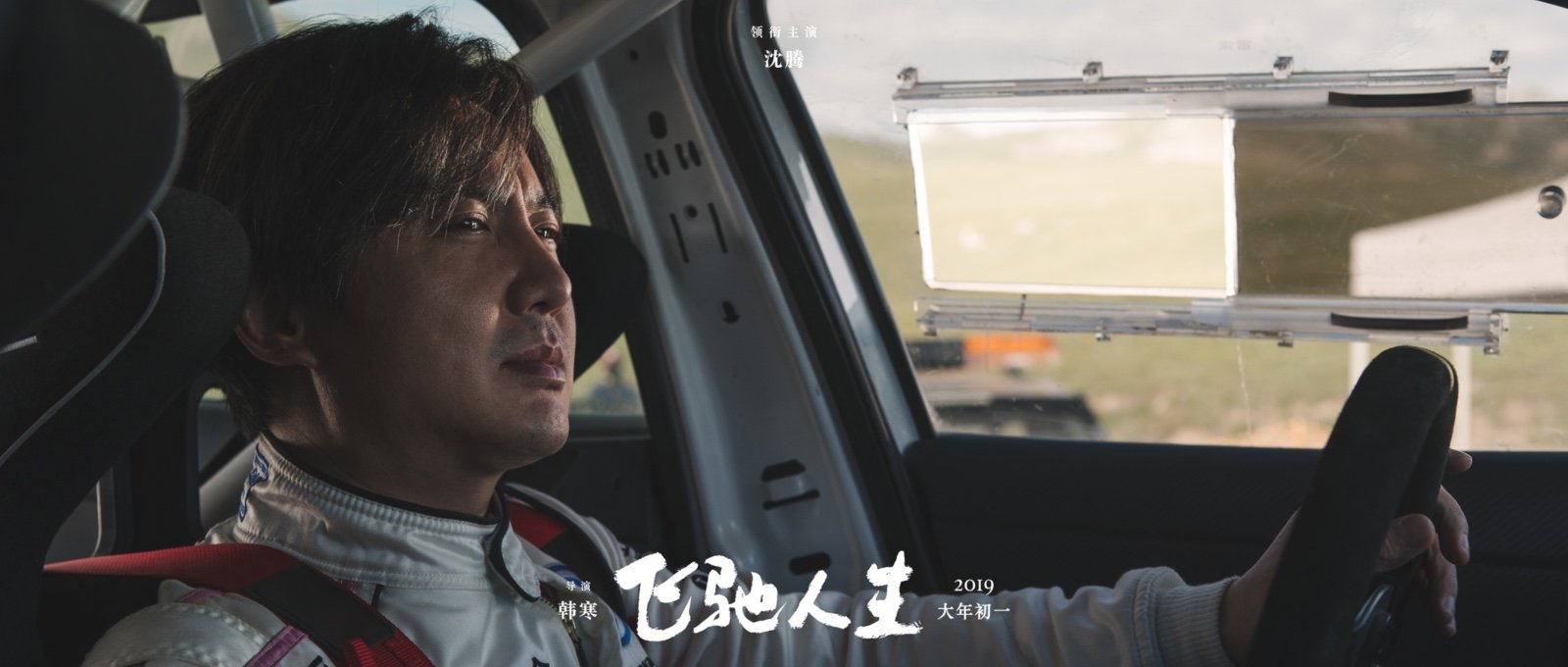重庆同岑养老管理公司