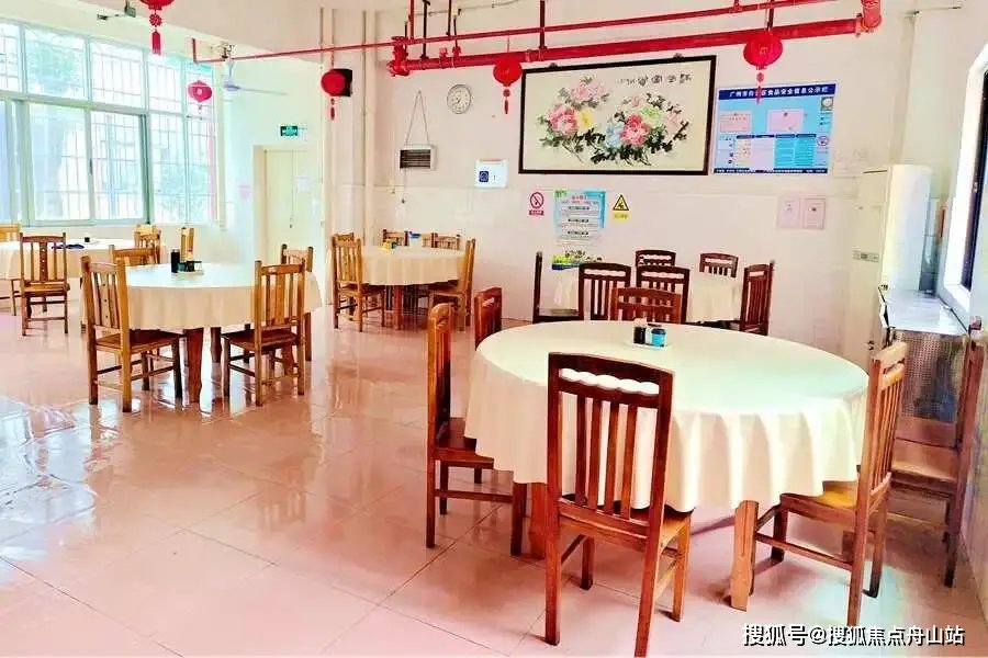 春晖长峰医养中心