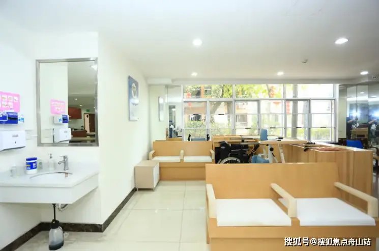 江西松鹤颐养产业发展有限公司