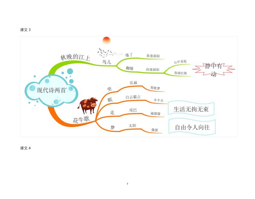 百龄帮（重庆）康养产业集团有限公司