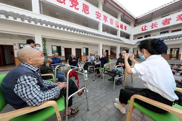 重庆市铜梁区金秋老年公寓
