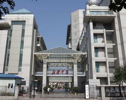 中国·青城国际颐养中心（乐龄居颐养公寓）