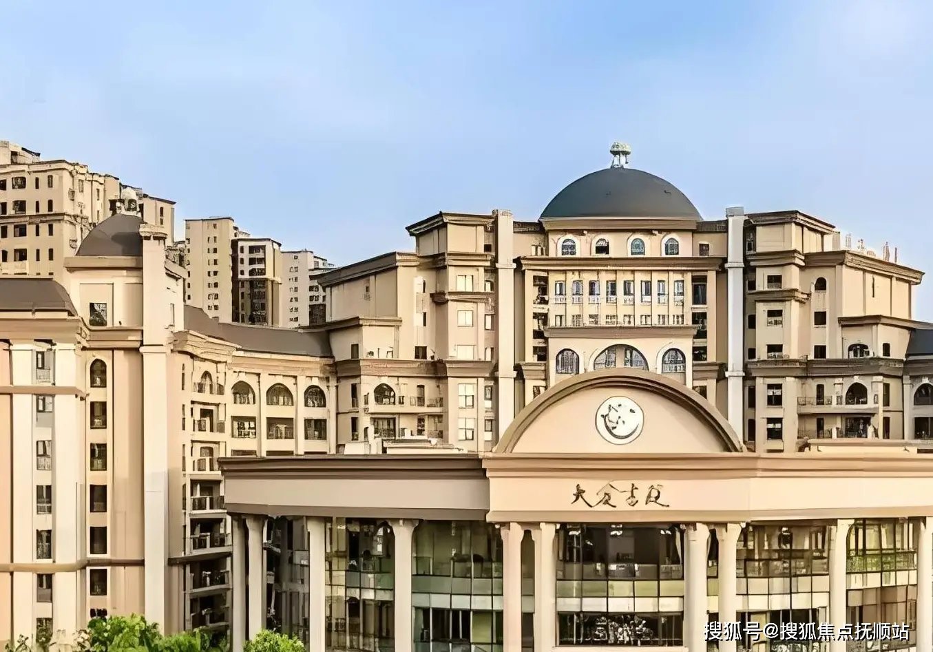 广东省佛山市高明区大爱健康养老服务中心