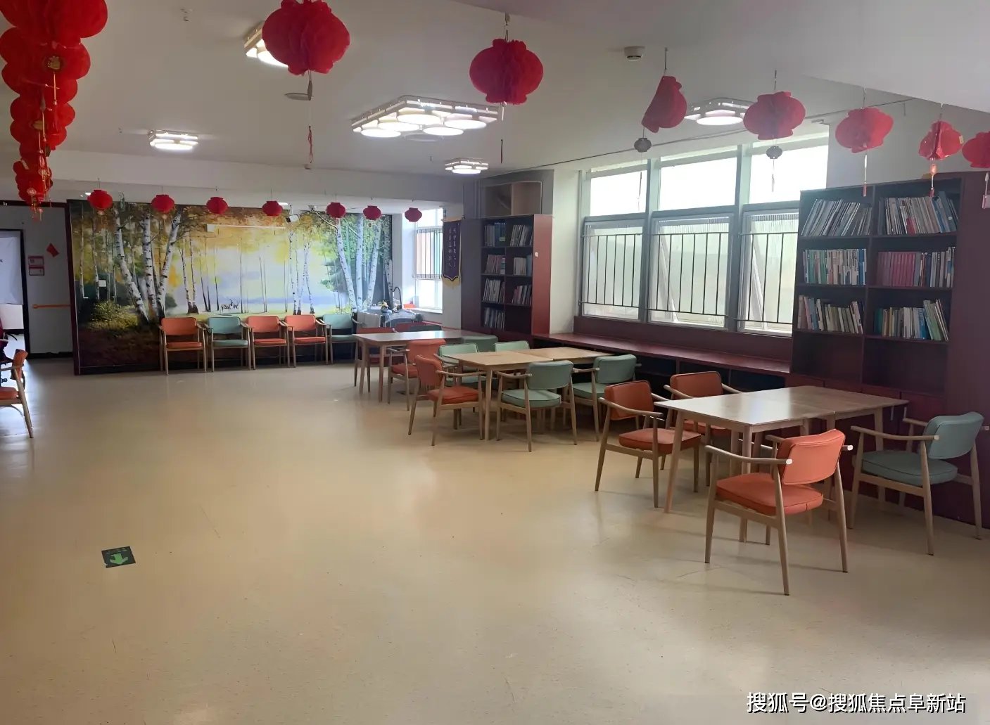 长春市宽城区颐心老年公寓