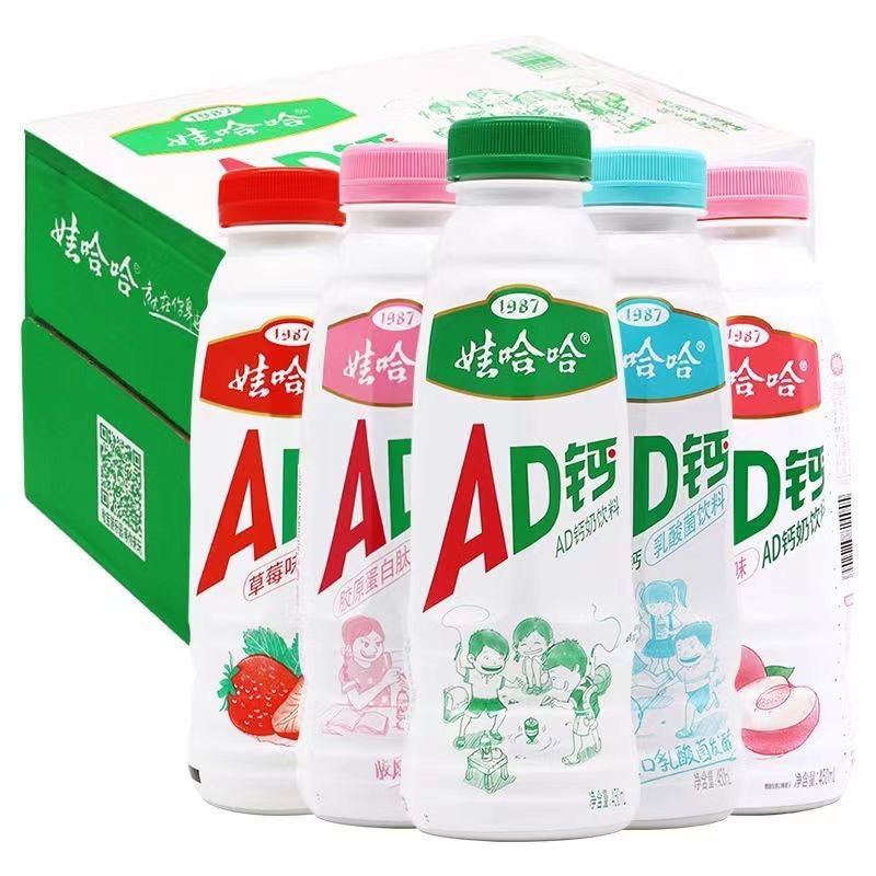 哈尔滨市香坊区多福老年公寓