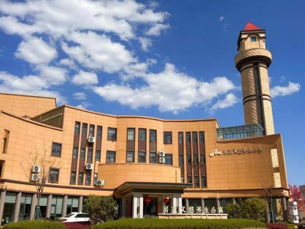 昆明市西山新心敬老院