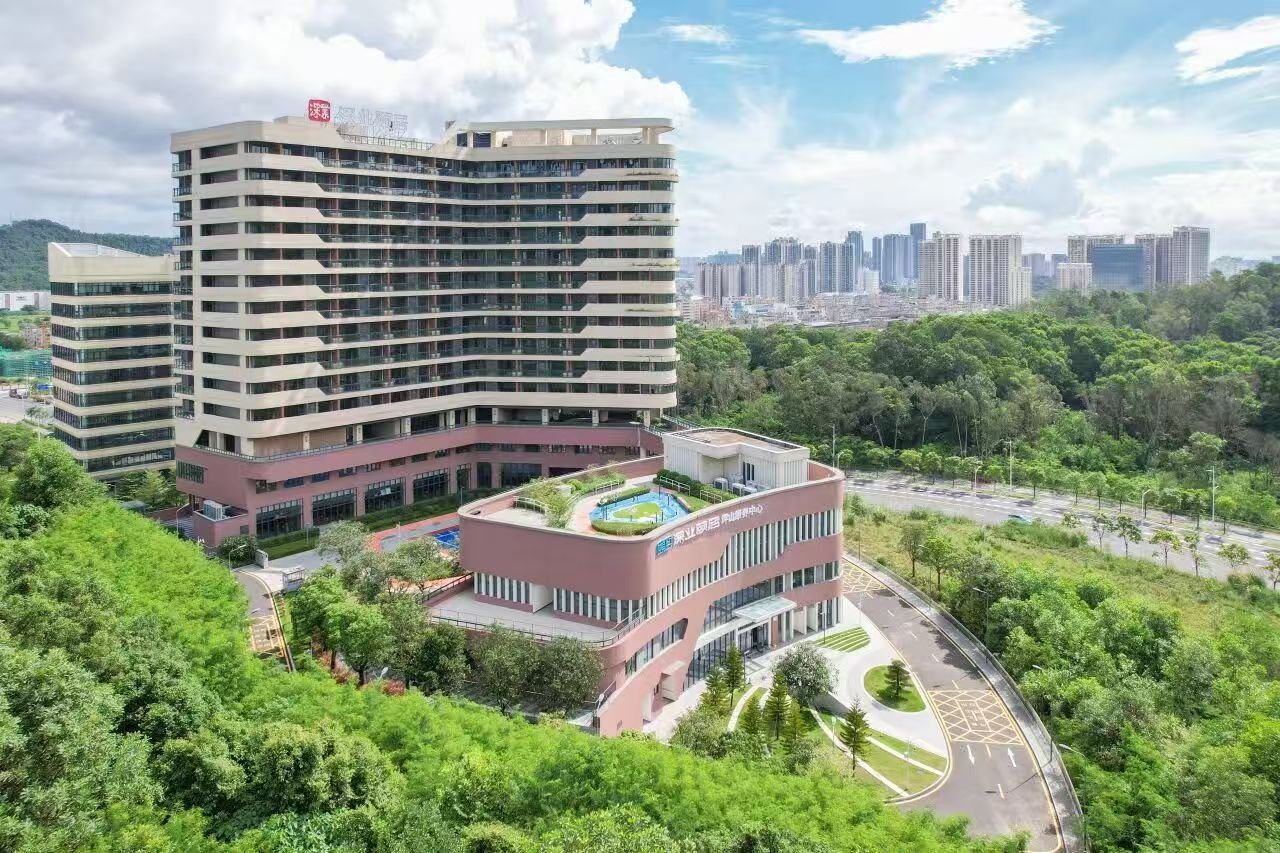 广东省深圳市福田区市社会福利中心老人颐养院