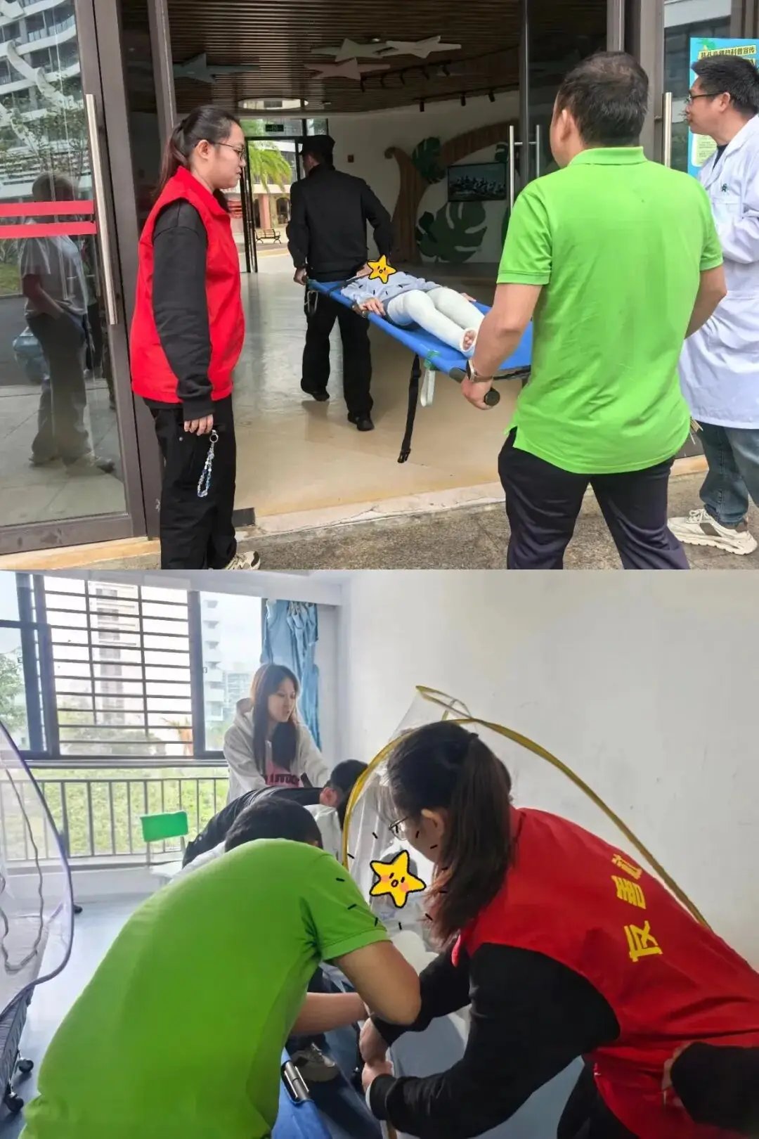海南省海口市社会福利院