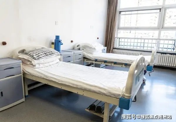 北京市昌平区上善医院老年康复养护中心