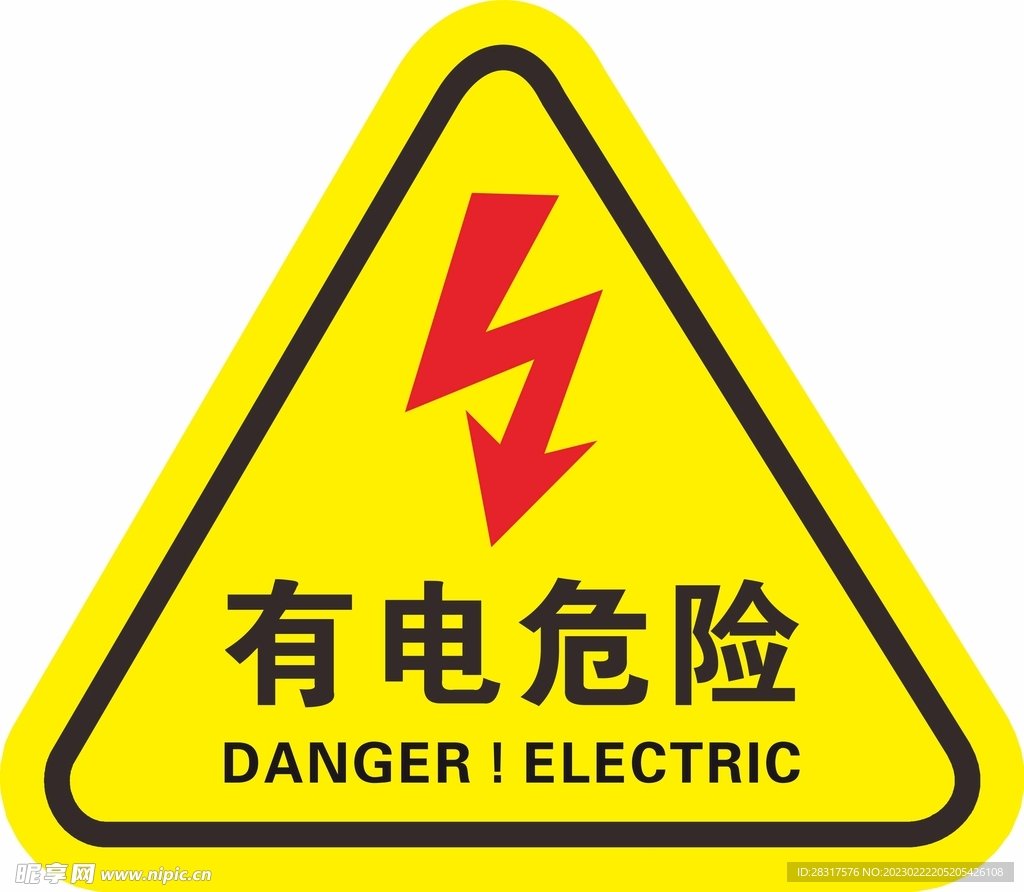 甘肃省天水市清水县松树乡敬老院