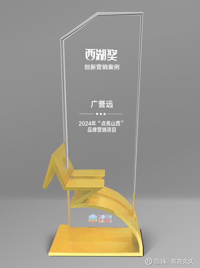 海南省海口市美兰区居家养老服务指导中心