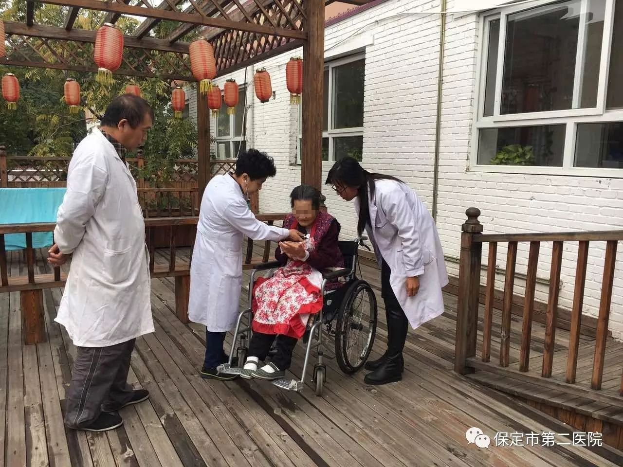 海南省海口市振东区海口市离退休老干部长寿园