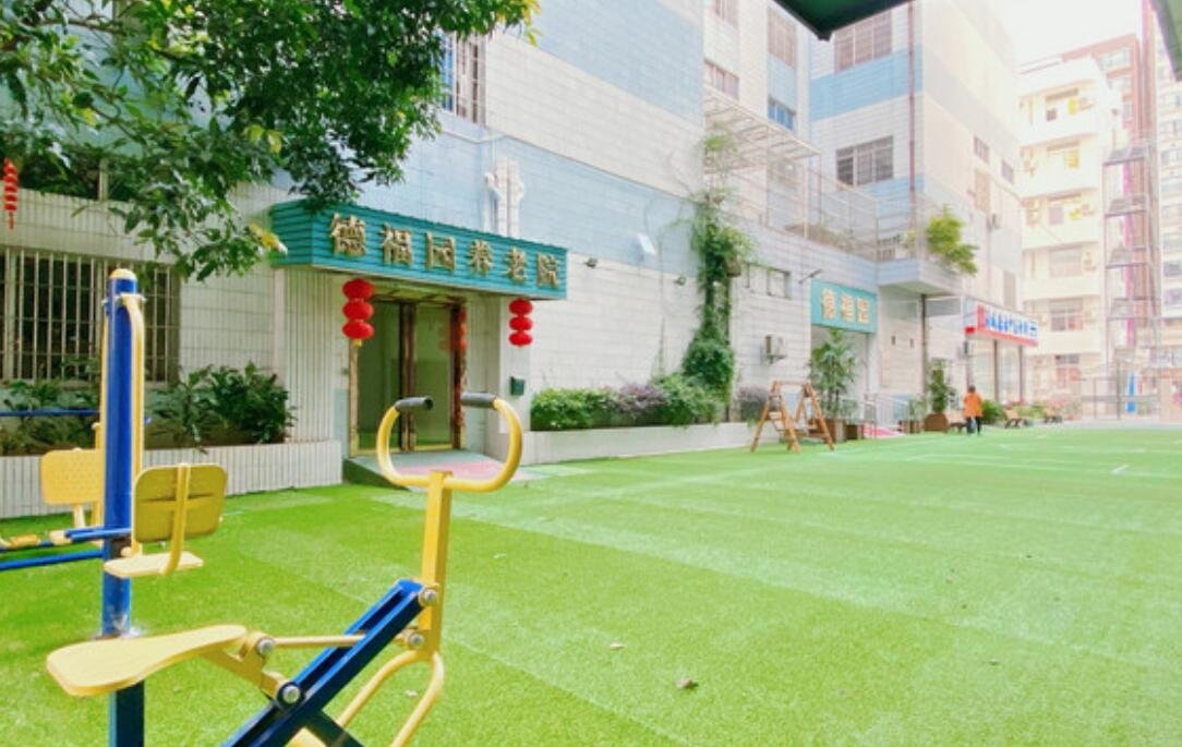 广东省清远市清城区福利院
