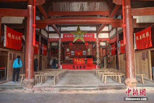 广东省广州市荔湾区老人院工作站