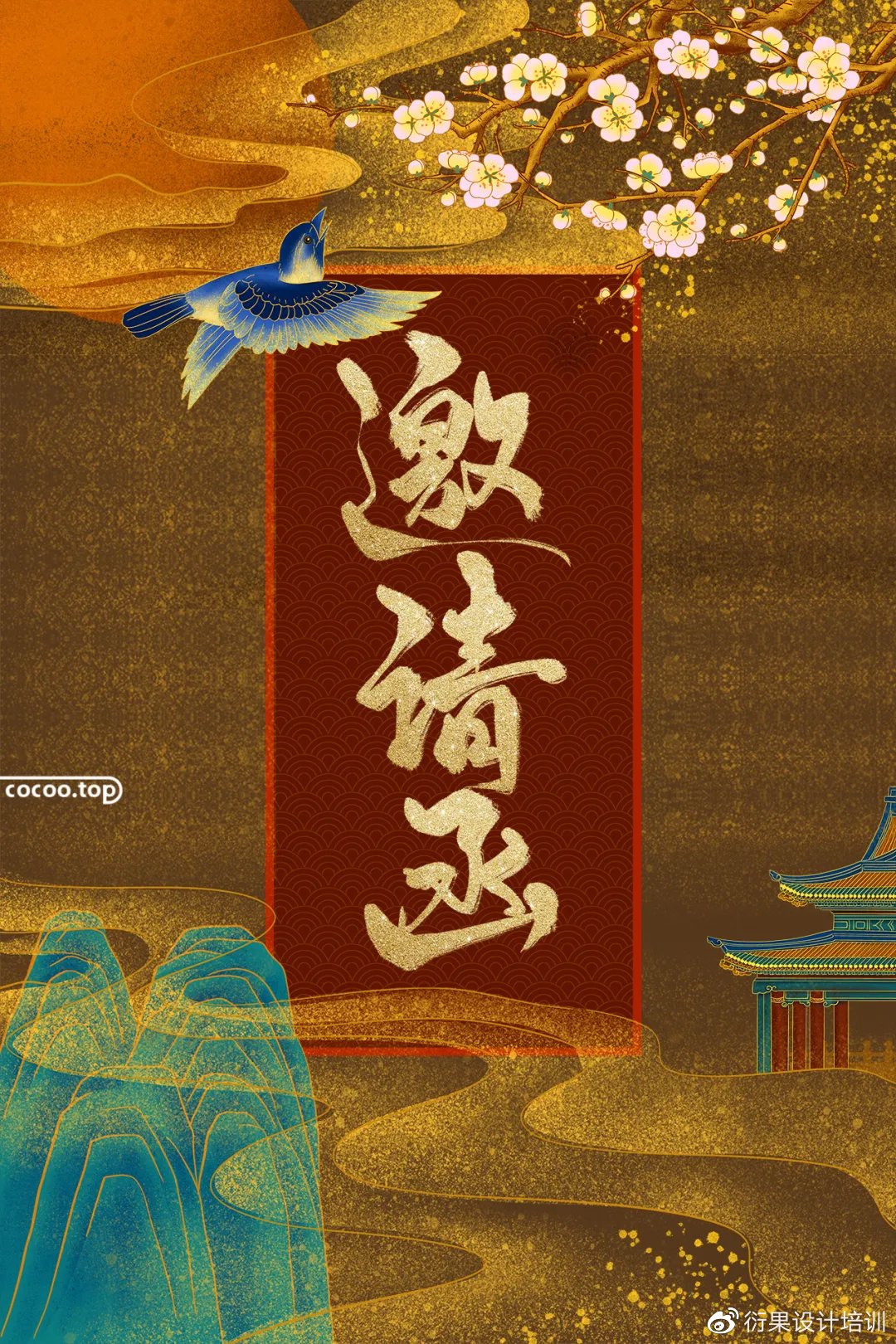 凯峰老年公寓