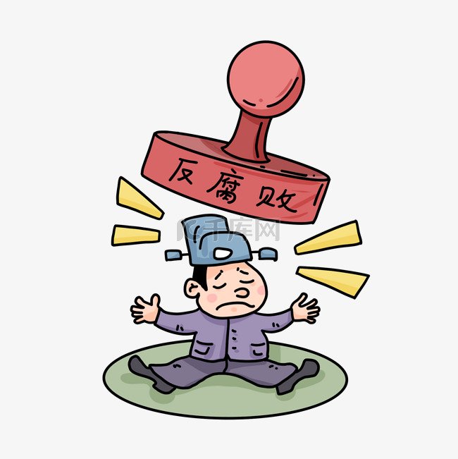 广东省东莞市先锋镇敬老院