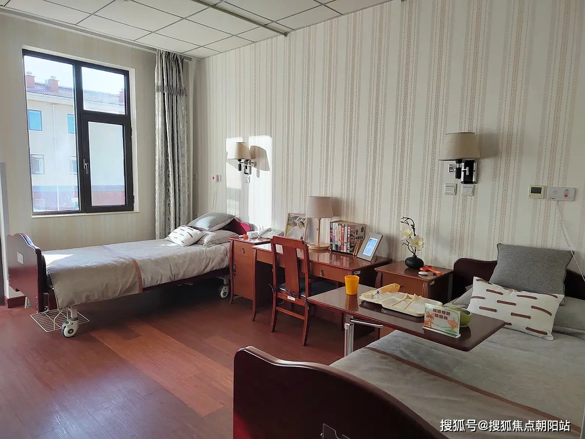 北京市大兴区福海保健养老服务有限责任公司