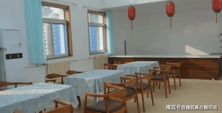 北京市门头沟区特困老人助养院