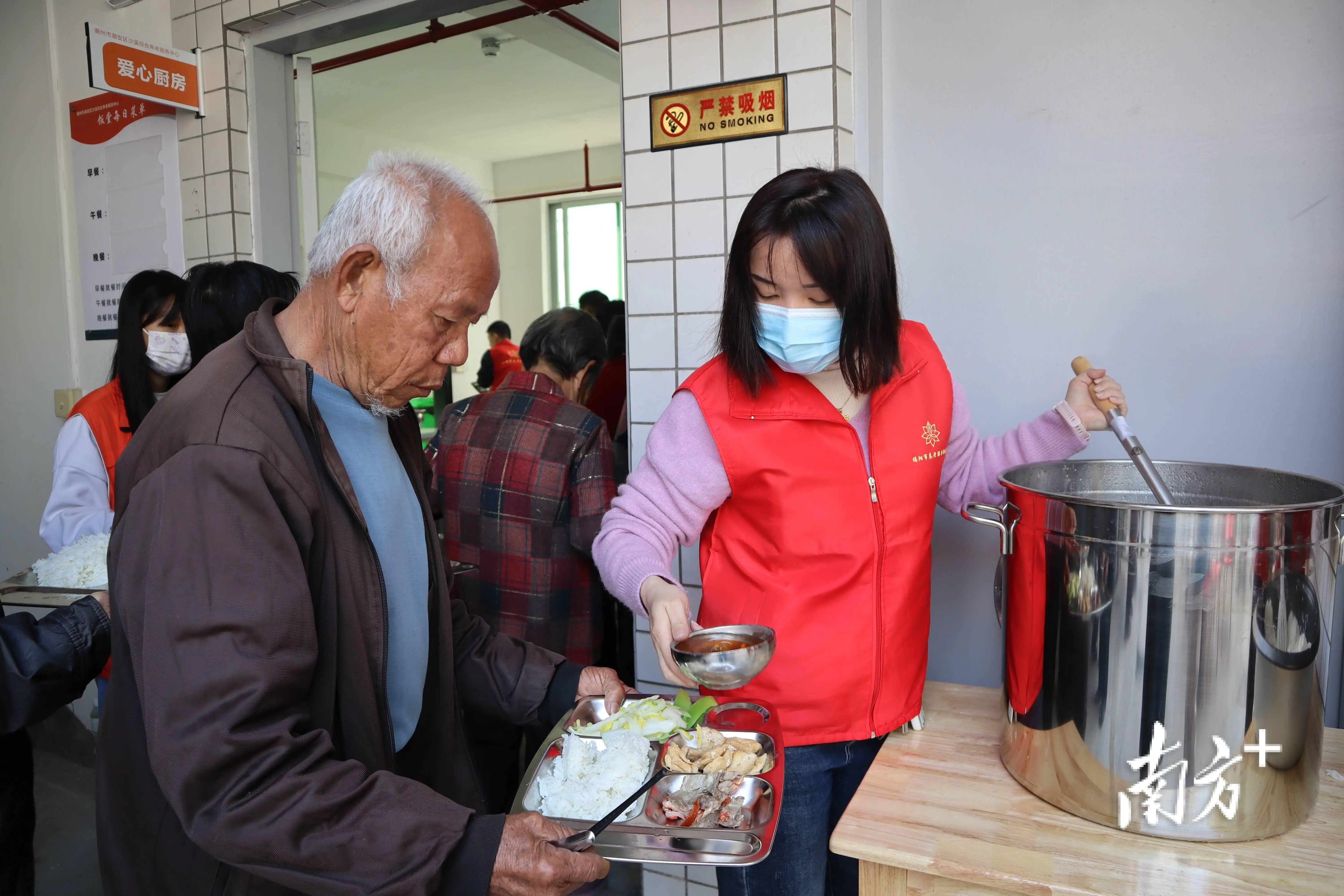 广东省潮州市潮安县凤塘镇广