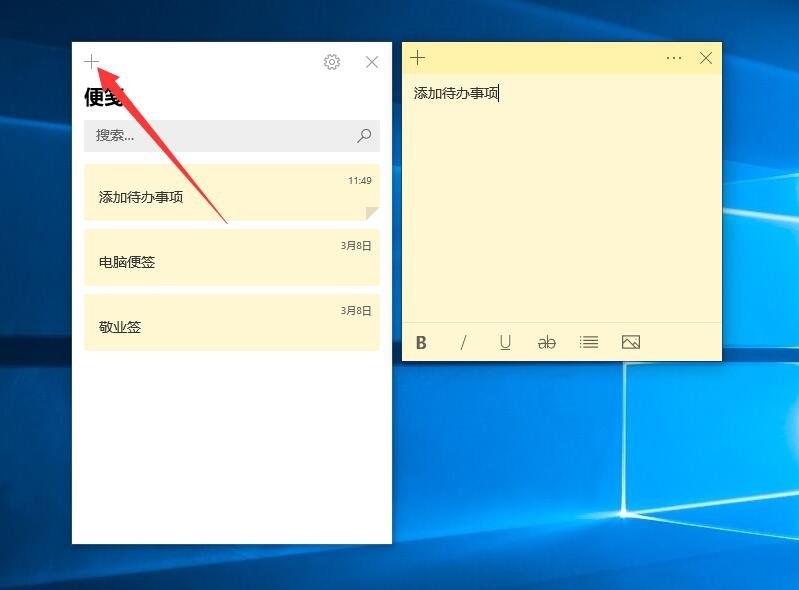 湖南省邵阳市双清区高崇山镇敬老院