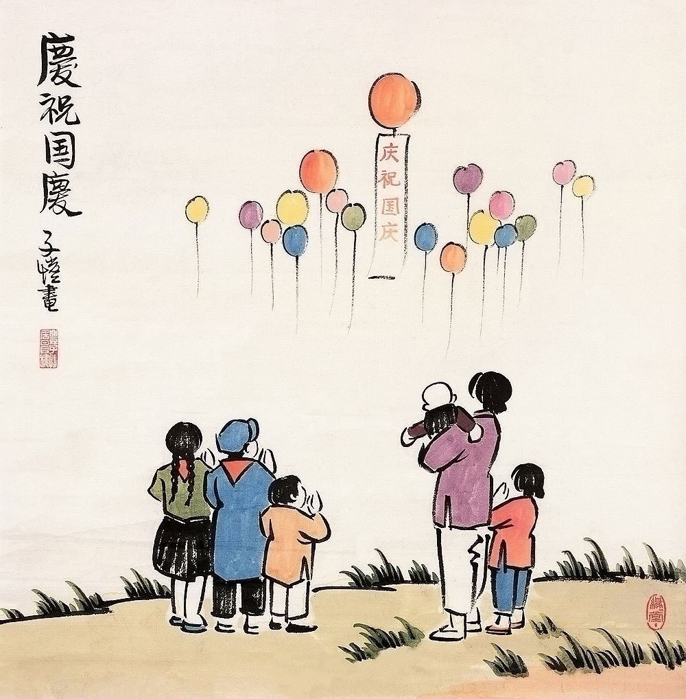 海南省澄迈县加乐镇敬老院
