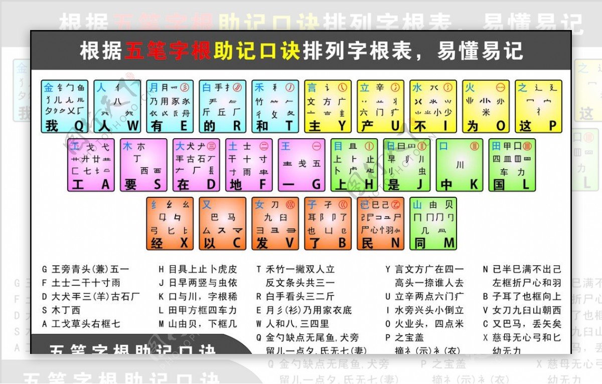 甘肃省平凉市华亭县策底镇敬老院
