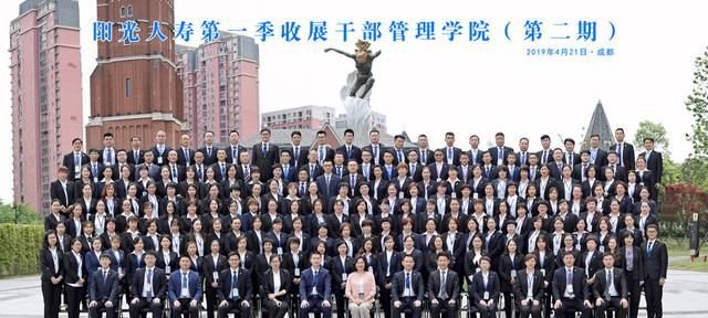 广东省东莞市横沥镇敬老院