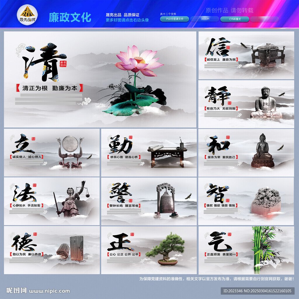 广东省湛江市雷州市企水镇敬老院